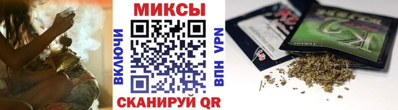 Бутират BDO Луза