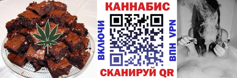 где можно купить наркотик  Луза  Cannafood конопля 