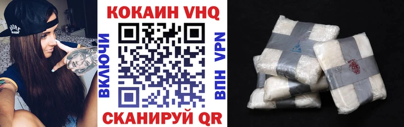 COCAIN 99% Луза