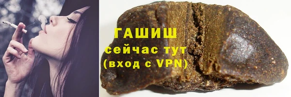 кокаин премиум Кодинск