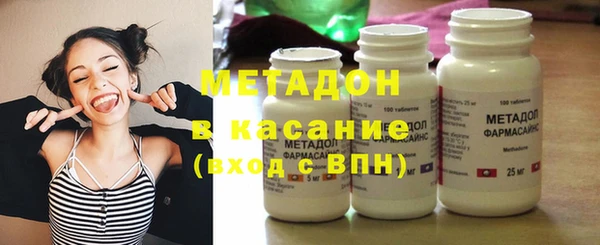 кокаин премиум Кодинск