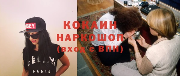 скорость mdpv Костерёво
