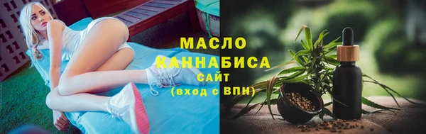 мефедрон VHQ Коряжма