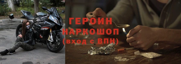 сатива Корсаков