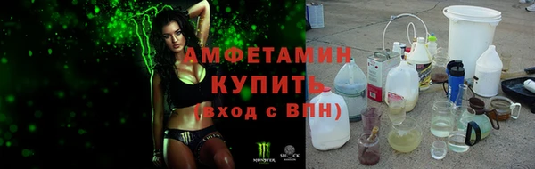 гашишное масло Козельск