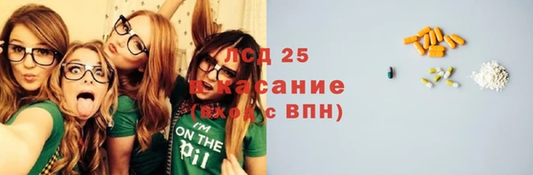 кокаин премиум Кодинск