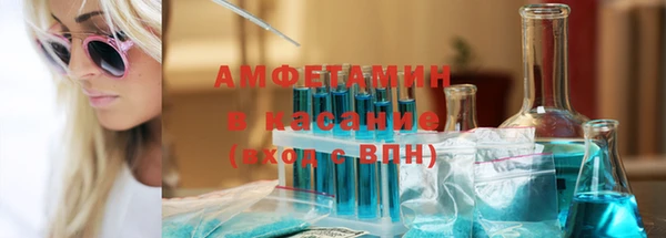 дмт Козловка