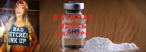 скорость mdpv Костерёво