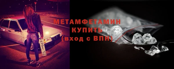 скорость mdpv Костерёво