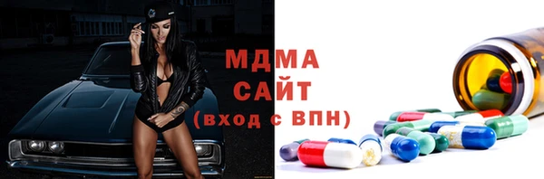 дмт Козловка