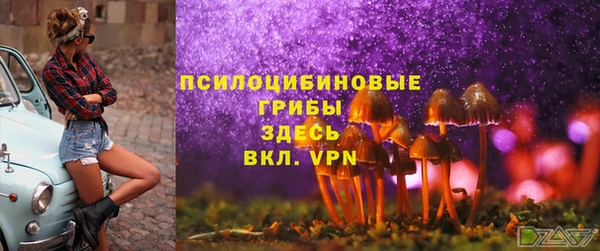 скорость mdpv Костерёво