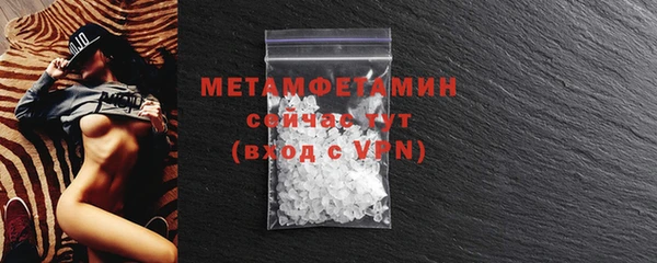 гашишное масло Козельск