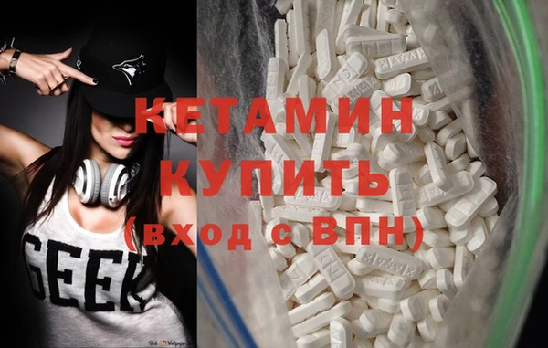 дмт Козловка