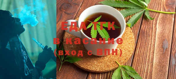 скорость mdpv Костерёво