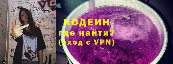 скорость mdpv Костерёво