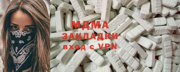 гашишное масло Козельск