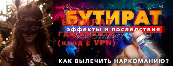 дмт Козловка
