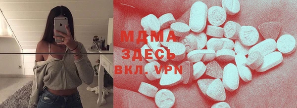 гашишное масло Козельск