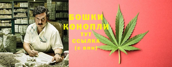 кокаин премиум Кодинск