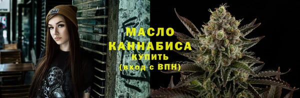 мефедрон VHQ Коряжма