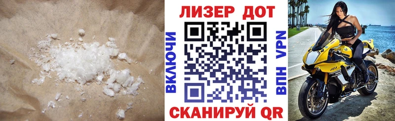 ЛСД экстази ecstasy Луза