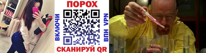 Первитин Декстрометамфетамин 99.9% Луза